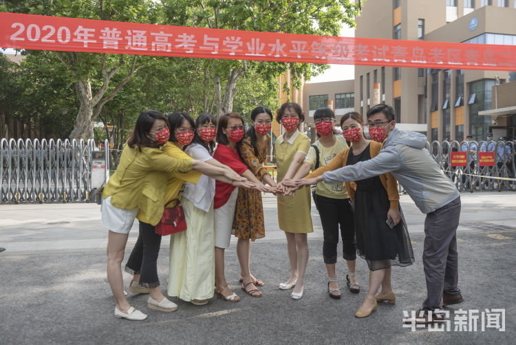 岛城|历史考题玩穿越？青岛名师：开放性题目比重较大 意料之外也是意料之中