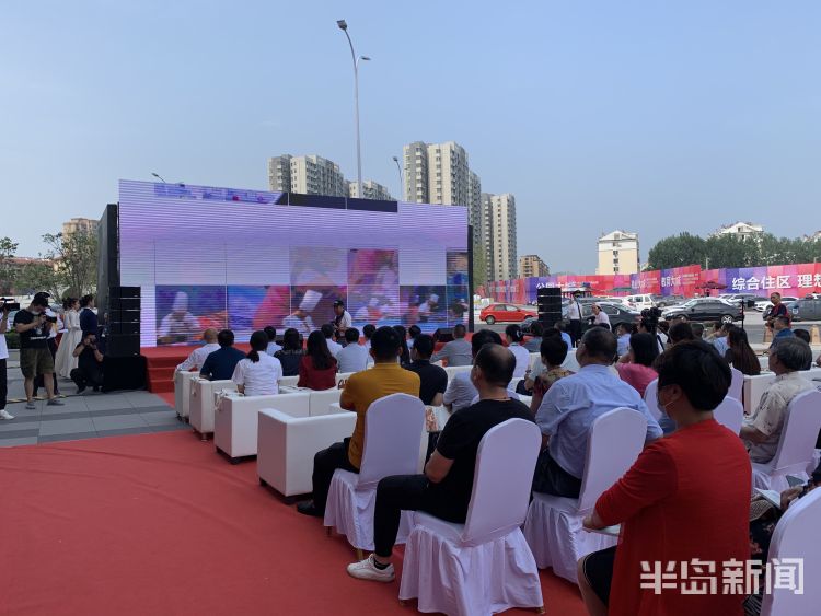 尽享|一册在手尽享时尚生活 《2020青岛市民时尚手册》西海岸首发