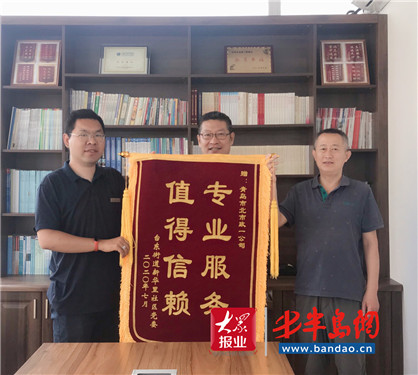 |百年“新华里”更换新管道 老楼院排污不再愁