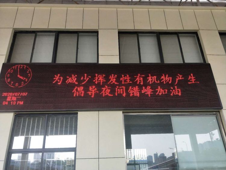 深读|青岛夜间加油优惠来袭 背后蕴藏一笔环保大账