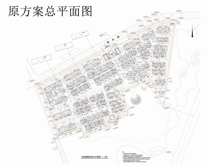 楼座|胶州怡然园墅方案变更及规划核实 涉及楼座位移、建面变化等