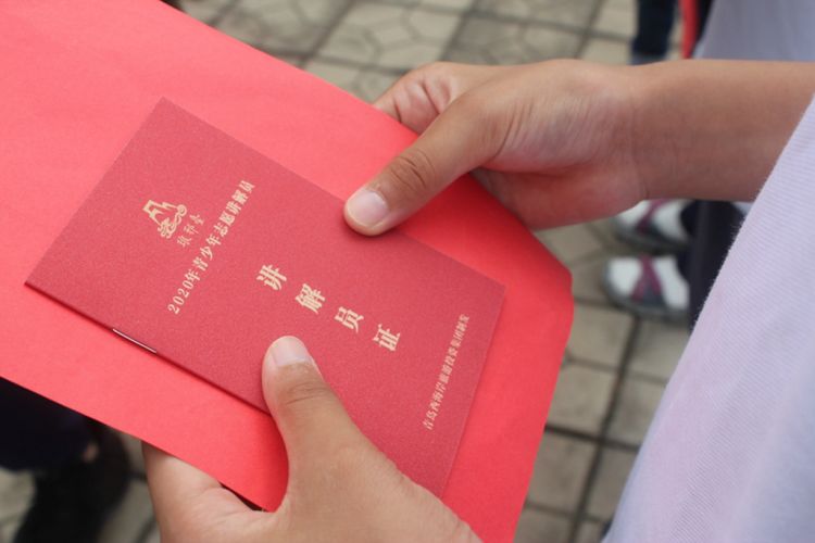 讲解员|首批16名“青少年志愿讲解员”在青岛琅琊台风景名胜区正式上岗