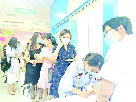 |国产宫颈癌疫苗济南打出第一针 8月接种范围覆盖全省