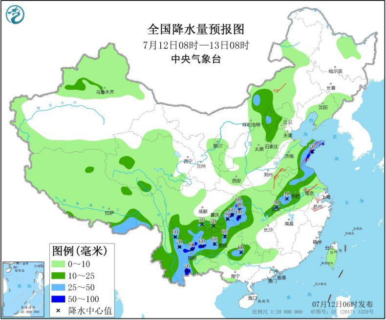 |中央气象台解除暴雨蓝色预警 江汉黄淮等地有强降雨