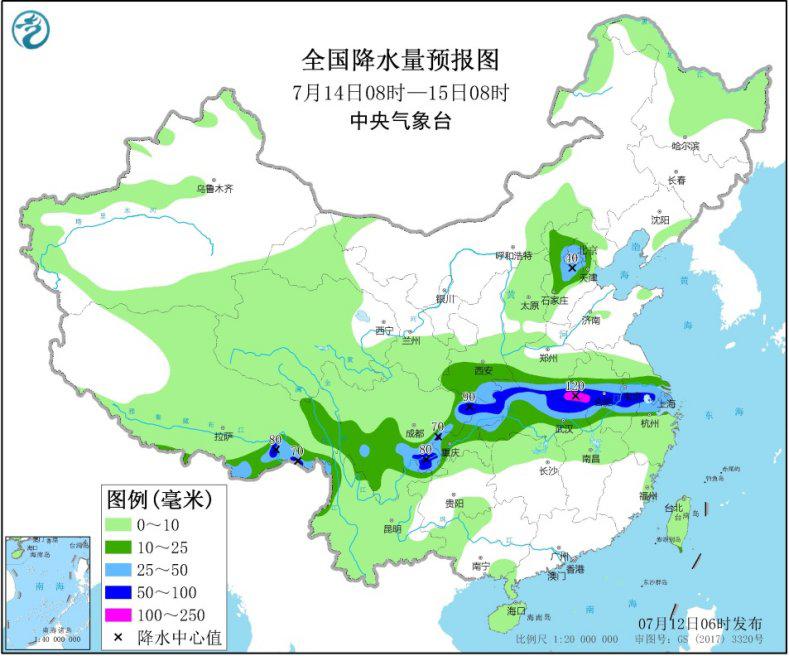 |中央气象台解除暴雨蓝色预警 江汉黄淮等地有强降雨