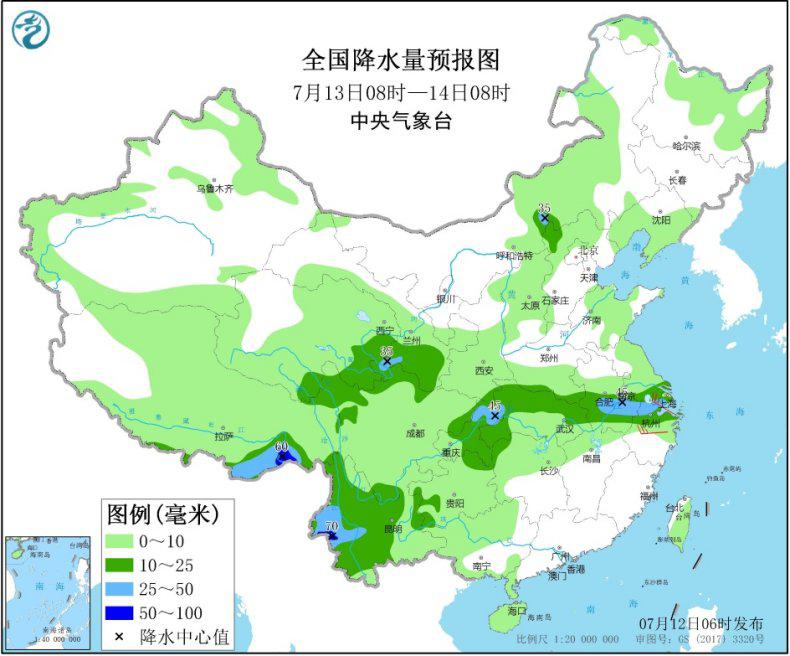 |中央气象台解除暴雨蓝色预警 江汉黄淮等地有强降雨