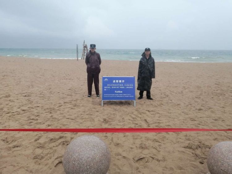 除一浴|风大浪急！除一浴外青岛其他浴场均关闭市民不要下海游泳