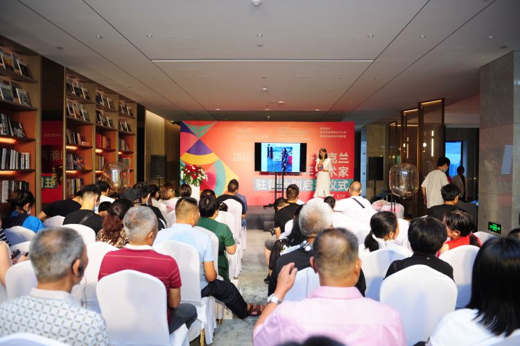 艺术家|当代青年艺术家驻留计划在青启动 首批5位艺术家正式驻青创作