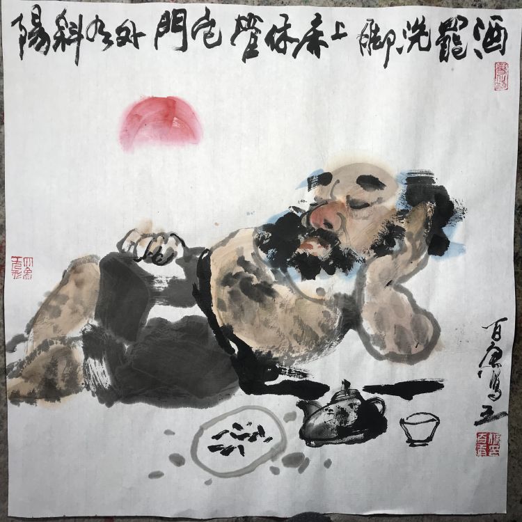 |古拙苍劲 内蕴神秀——梁百庚人物画欣赏（之十）