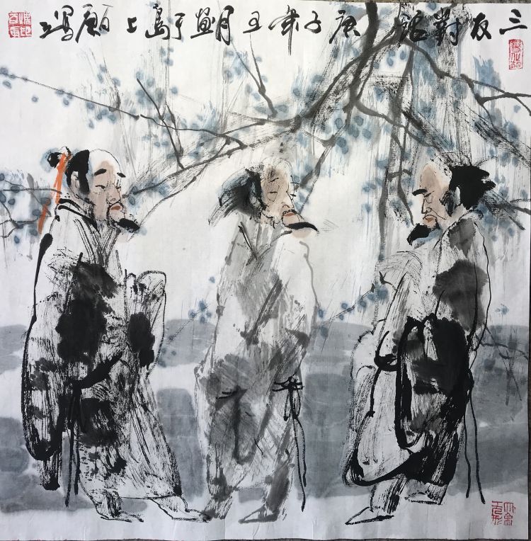 |古拙苍劲 内蕴神秀——梁百庚人物画欣赏（之十）