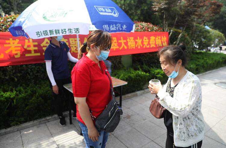 崂翠水|免费畅饮！崂翠水继续助力中考 为家长和考生送清凉