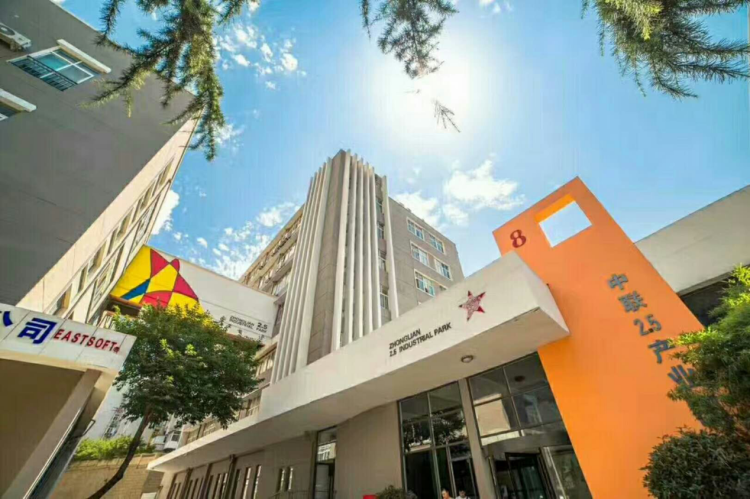 182|市北区宁夏路街道上半年新引进企业182家 打造互联网创新产业集聚区