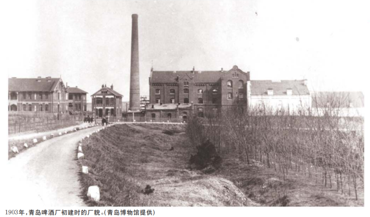 |青岛与酒丨青岛啤酒博物馆“穿越”百年