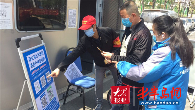 |攻坚克难谋发展凝心聚力保民生 湖岛街道谱写发展新篇章