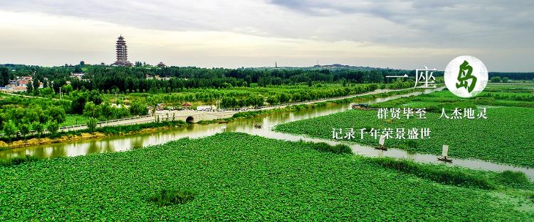 |美景山东 | 微山湖：昔日抗倭战场 今朝亚洲第一湿地