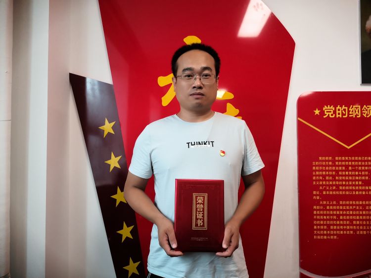 优秀党员|崂山区石老人社区优秀党员曲益涛：在工作岗位上兢兢业业 收获大家一致好评