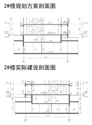 楼座|西海岸绿地香海汇都验前公告，部分楼座地下夹层层高调整
