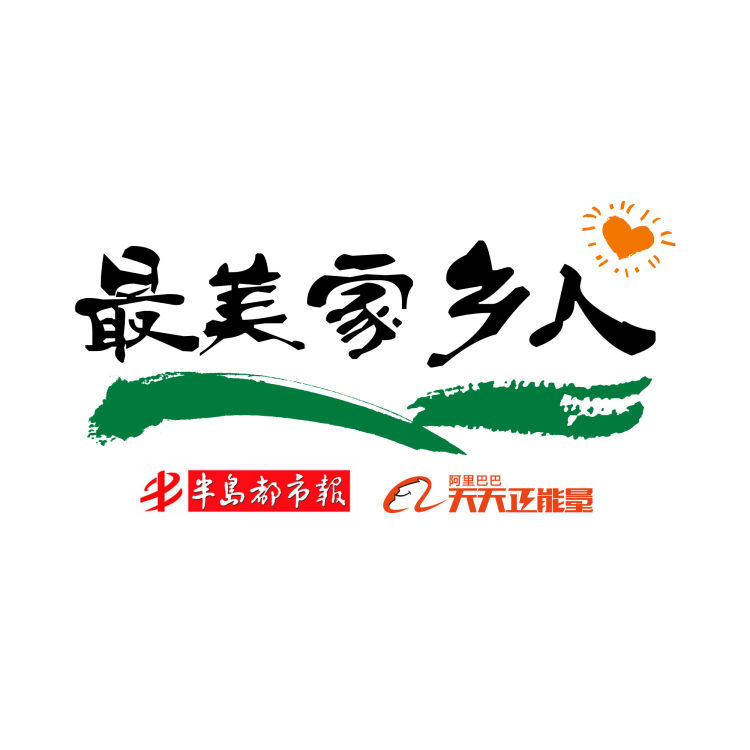 30|“赔钱也不裁员”为了30多人生计 酒店老板做出贴心承诺