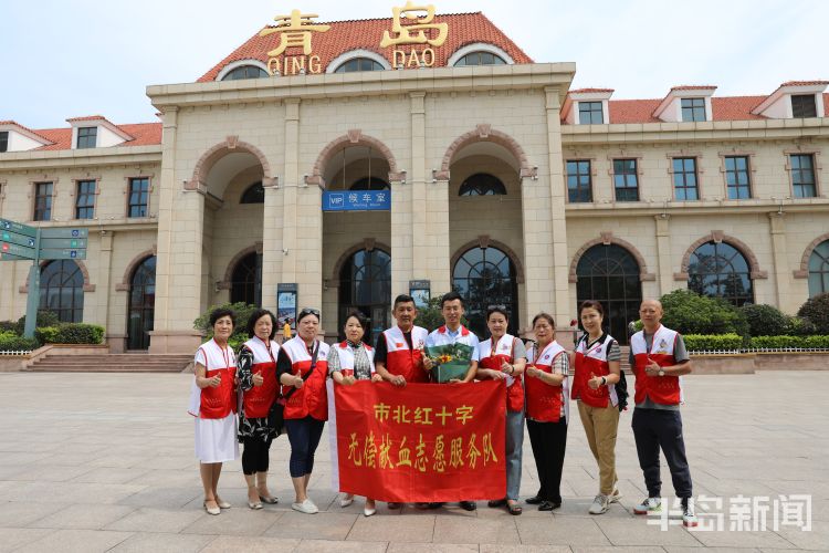 朱光亚|好样的！青岛市第93例造血干细胞捐献者朱光亚赴济捐献