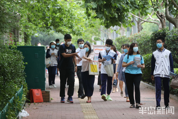 加油|青岛中考拉开大幕 拼搏吧，少年！