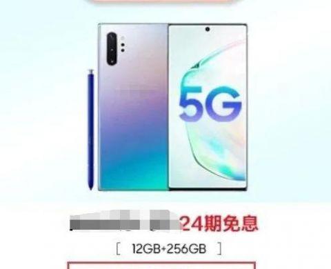 |又翻车了！郑爽高价卖旧手机 买家吐槽根本不能用