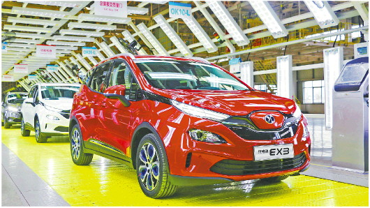 |打造“全球最大智能新能源汽车产业基地” 青岛“汽车”如何超车？