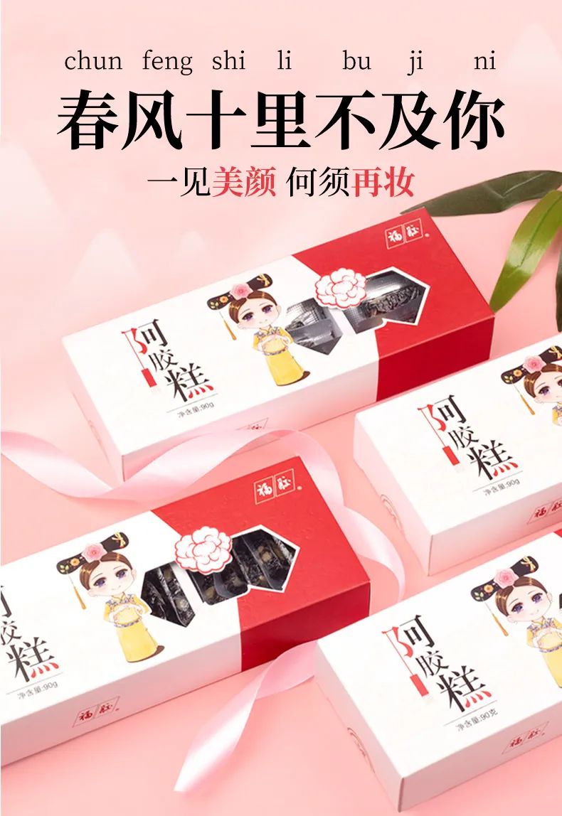 |新华社客户端助农直播来啦 7月15日晚9点山东站首秀