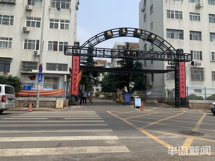 停车难|青岛李沧交警量身定做微循环 老小区停车难问题解决了