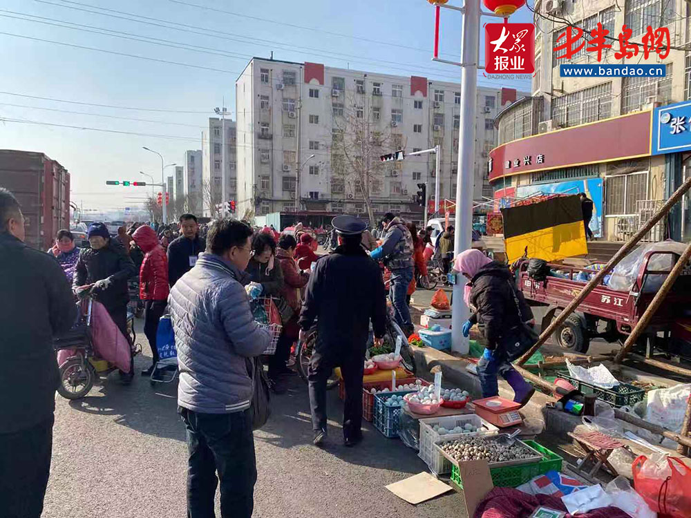 |即墨百年磨市大集搬迁新址