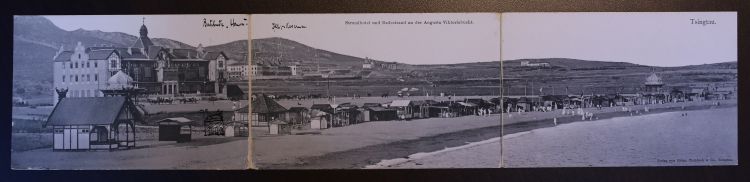 场域|青岛风物丨海水浴场：历史的场域 度假的胜地