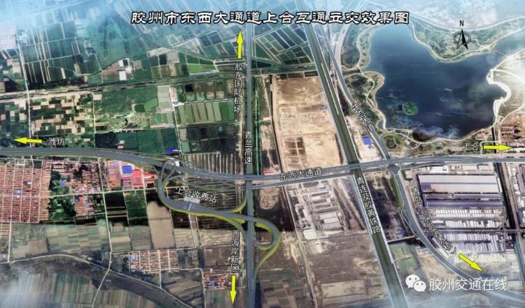 征迁|胶州东西大通道一期工程征迁全面展开