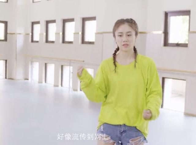 |星妈难当？刘芸自曝因大肚照遭毁约 大s也不甘做家庭主妇
