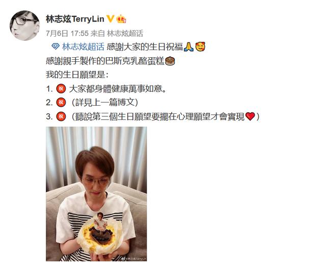 |54岁林志炫大病后狂举杠铃 胳膊和腿一样细