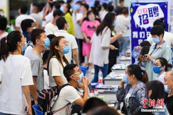 |为了你的饭碗国家又出大招 四项重磅举措助力就业创业