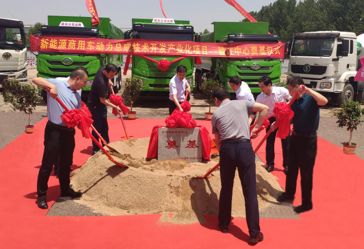 六稳|助力“六稳”“六保” 青岛城阳青特集团主动履行社会责任