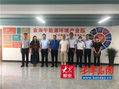 |市北区登州路街道狠抓落实 夯实党建引领基层治理底板