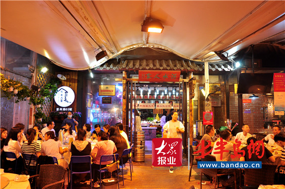 |哈起来！2020青岛啤酒街激情开街点亮夜经济