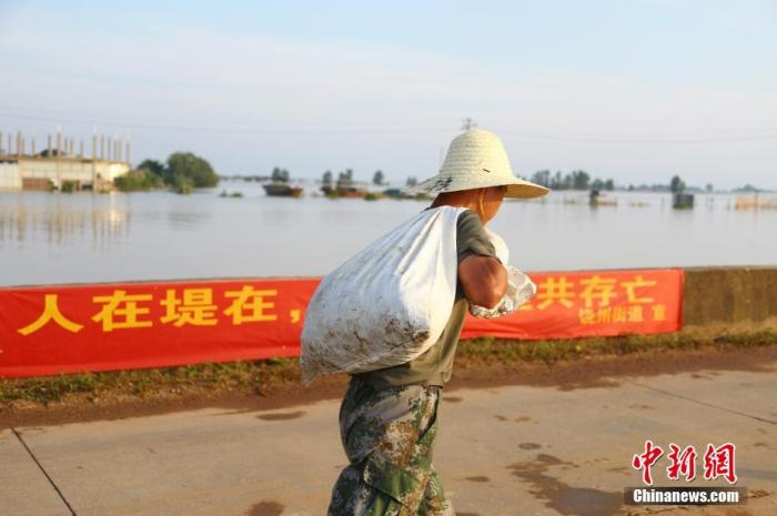 |暴雨、山洪等四警齐发 “暴雨+高温”盘踞南方多地