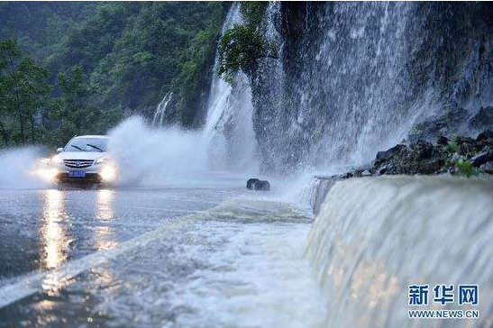 |本周末山东迎大范围强降水 青岛等12市有大到暴雨