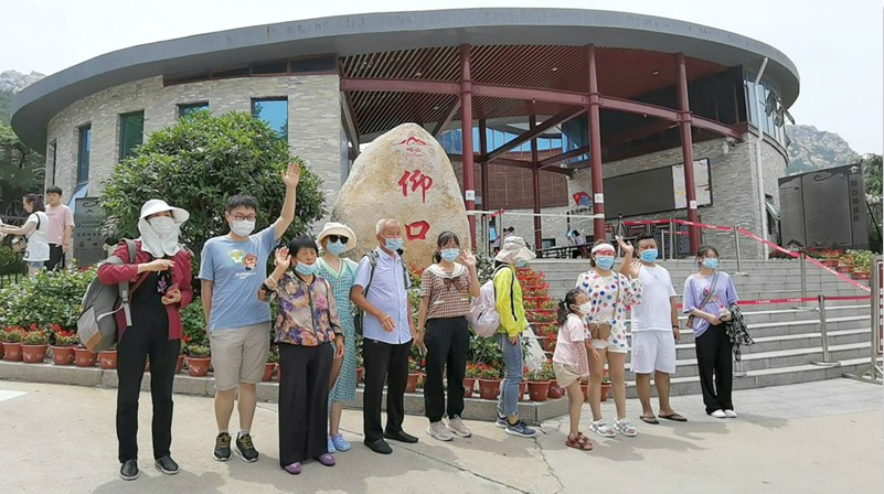 |跨省游青岛首发团17日出发 崂山风景区同日迎来首批省外旅游团