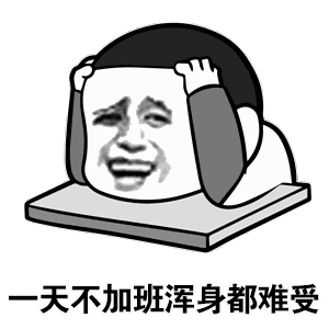 |又是一个“泡汤”的周末！7月18日青岛市区局部大雨、内陆暴雨