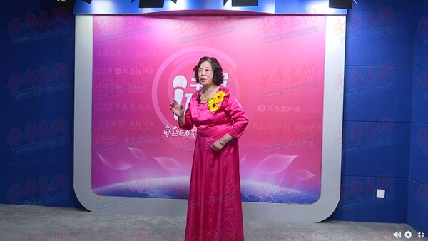 |梨园雅韵续华章青岛首届网络京剧票友名段演唱会第二场圆满落幕