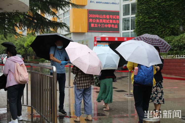 乘风破浪|乘风破浪 雨中赶考