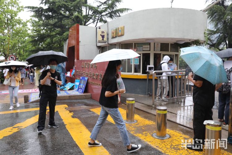 乘风破浪|乘风破浪 雨中赶考