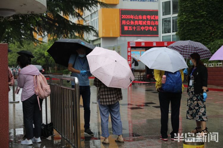 乘风破浪|乘风破浪 雨中赶考