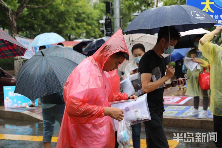 乘风破浪|乘风破浪 雨中赶考