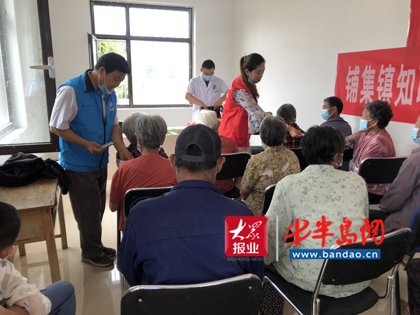 胶州|胶州铺集：知联会和医护人员义诊传递中医养生防病知识