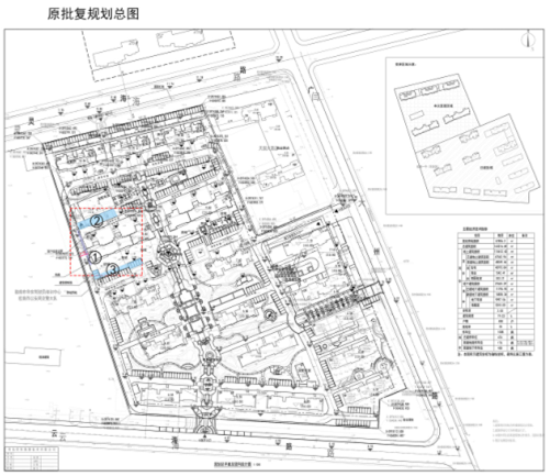 楼座|西海岸墨香路西灵海路南住宅项目规划变更 楼座平移、平面布局调整