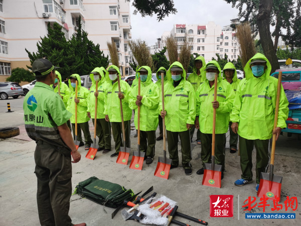 防汛|坚守防汛第一线 记录崂山城管最美身影