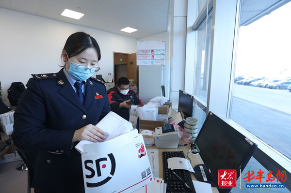 青岛税务|高效青岛建设攻势2.0版出台 青岛市税务局各项任务持续推进